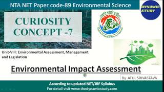 CURIOSITY CONCEPT:7 | Environmental Science | Environmental Impact Analysis
