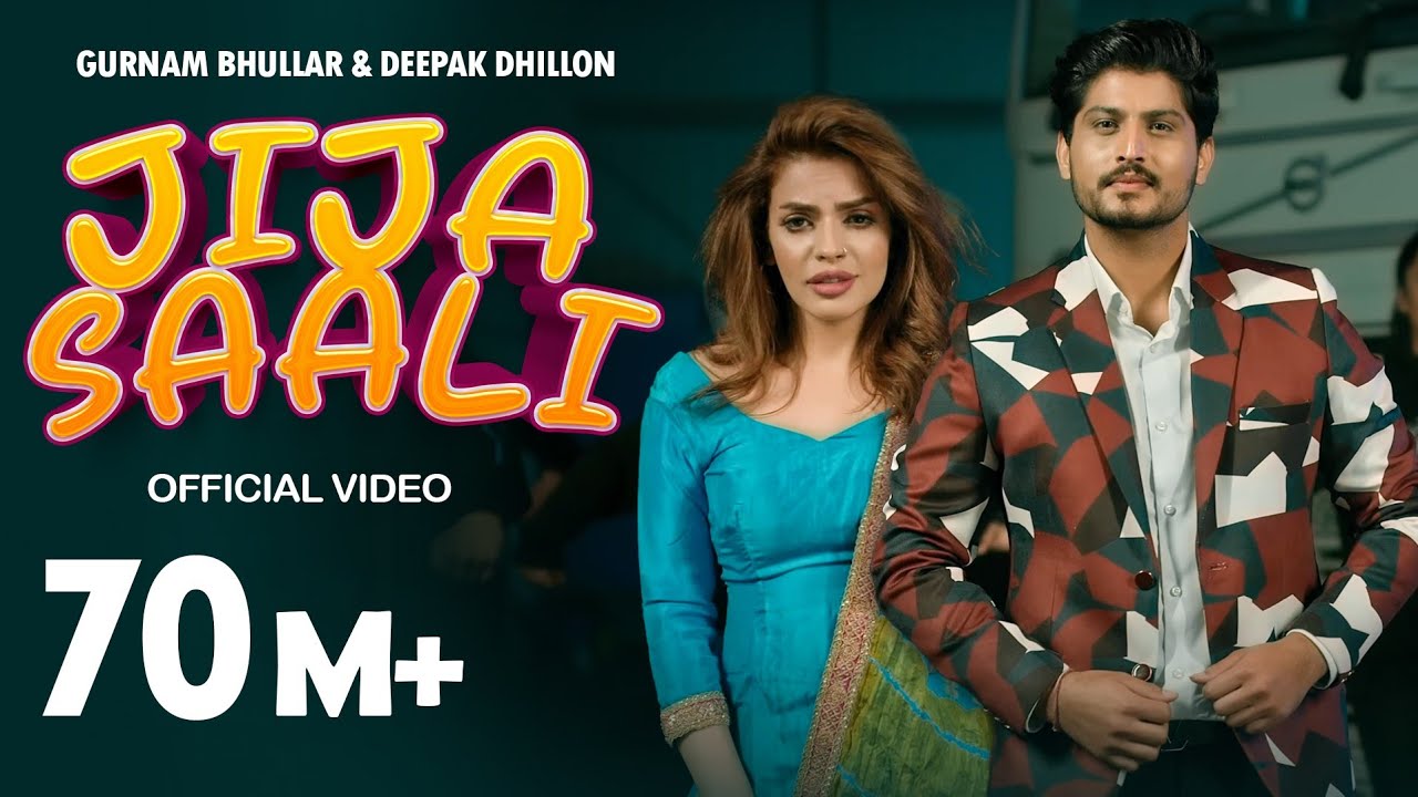 Jija Saali| Gurnam Bhullar Deepak Dhillon Lyrics