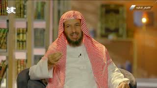 صورة برنامج الأيام الخالية مع معالي الشيخ أ د  سعد بن ناصر الشثري الحلقة  13 أحداث غزوة الخندق