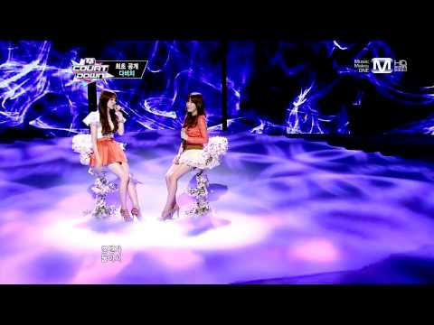 [130321] Davichi (다비치) - Turtle (거북이) + Take a Drink Together @ MNet MCountdown