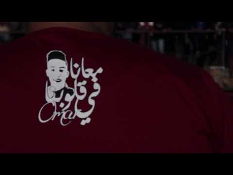 North Vandals _ نحكيلها