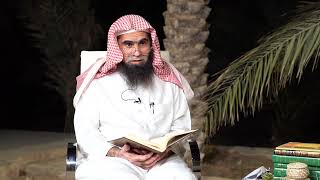 شرح العقيدة الطحاوية - 11 | الشيخ خالد الفليج image