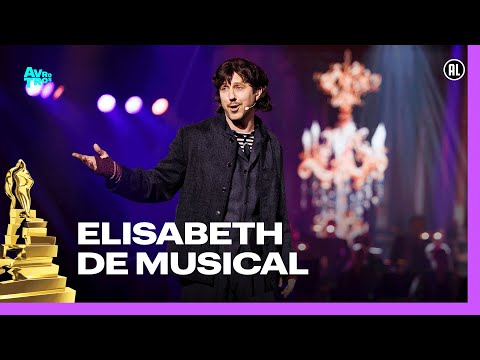 Kitsch (Dutch) video thumbnail