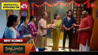 Download lagu Moondru Mudichu - Best Scenes | 29 Oct 2025 | Tamil Serial | Sun TV mp3