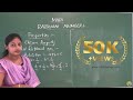 CBSE VIII STATE 8 MATHEMATICS RATIONAL NUMBERS PART 1