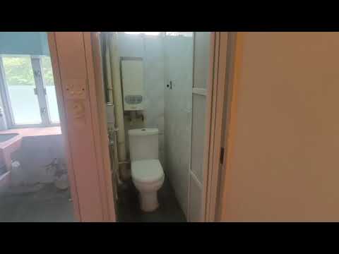 Kwong Yuen Estate Youtube Video