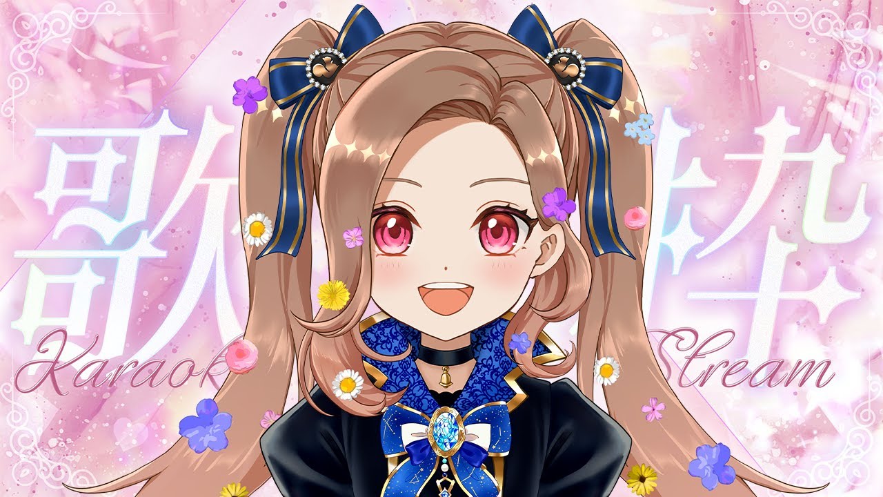 【歌枠｜碧衣リン｜VTuber】アニソン多めな歌枠♪＆歌練習【初見さん大歓迎】