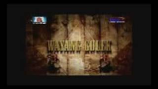 Download lagu Wayang golek.. Sukma dewa full dalang dadan sunarya mp3