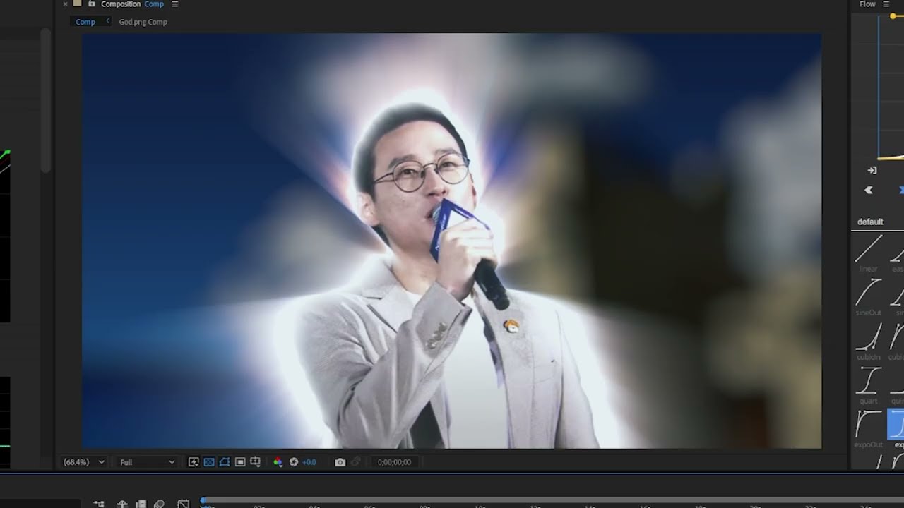 [쌀먹 강좌] 간단숙이로 110만원 효과 쌀먹하는 방법