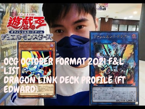 [Yugioh 游戏王] OCG 2021 Nov 2021 Format | 60 Dragon Link Deck Profile | Ft Edward Lim
