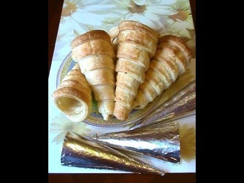Как сделать конусы для пирожных "Трубочки"