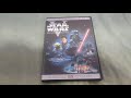 STAR WARS V THE EMPIRE STRIKES BACK DVD Overview