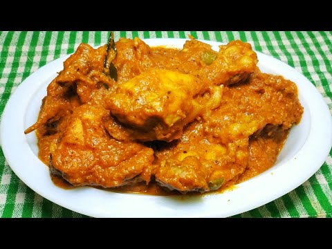 download lagu mp3 mp4 Chicken Curry For Fried Rice Kerala Style, download lagu Chicken Curry For Fried Rice Kerala Style gratis, unduh video klip Chicken Curry For Fried Rice Kerala Style