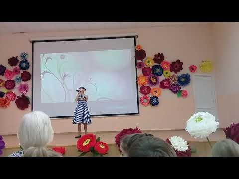 Аракелова Алина Артуровна