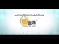 NTI Mall Hong Kong Car Shopping Android Application