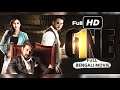 ONE ওয়ান Yash Nusrat Prosenjit Bengali Full HD Action Movie 2025 Kolkata Bangla Cinema