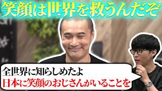 キングスリーグのPKを振り返る【24/06/19】