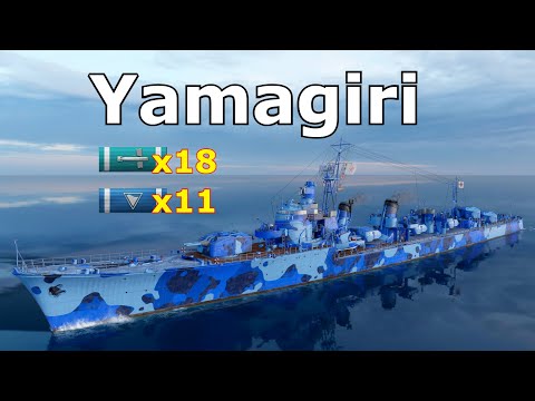 World of WarShips Yamagiri - 6 Kills 251K Damage