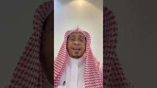 صورة 1- مع قوله تعالى: ( ما ودعك ربك وما قلى ) » - الأستاذ الدكتور. عيسى بن محمد المسملي .