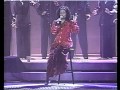 CECE WINANS-EVERLASTING LOVE