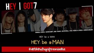 [KARAOKE - THAISUB] GOT7 - Hey