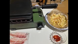 雑談生配信26年7月28日お好み焼きとフライドポテトそしてビール