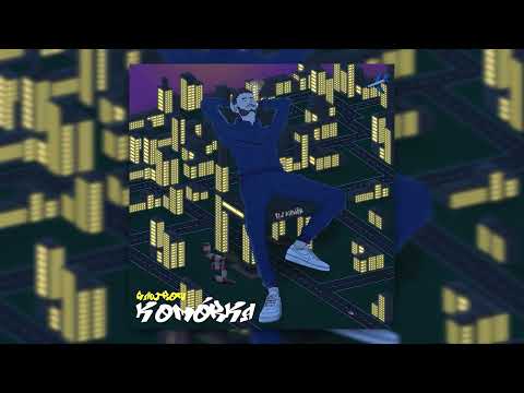 GAWRON  -  KOMÓRKA (prod. PSR)