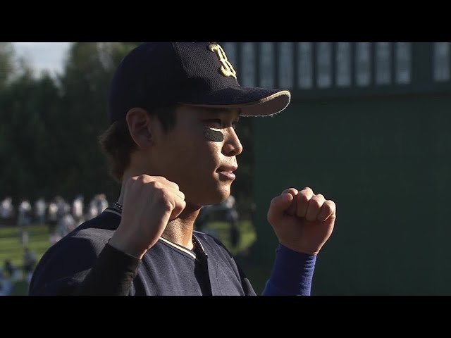 バファローズ・中川圭太選手ヒーローインタビュー 8月24日 北海道日本ハムファイターズ 対 オリックス・バファローズ