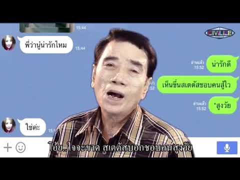 ครีมเพื่อเพิ่มเพื่อสมาชิก สัญญาณและสัญลักษณ์ของค้อนของ ธ อร์