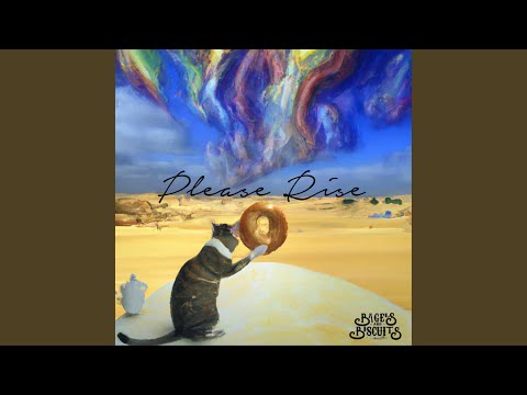 Zamru L'Adonai (feat. Russell Ramirez)