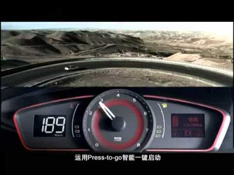 Thumbnail for Full Time Digital Sedan Roewe 550 Episode 2 - WE Marketing Group by Roewe