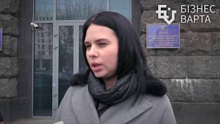 Зустріч членів ГО "Бізнес - Варта" з Головою АРМА Антоном Янчуком (14 березня 2019р.)