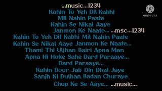 Download lagu Kahin Door Jab | Karaoke | Jagjit Singh mp3 Download lagu Kahin Door Jab | Karaoke | Jagjit Singh mp3