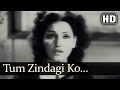 Tum Zindagi Ko Gum Ka Dupatta Songs Noor Jahan Ajay Kumar Sad Filmigaane