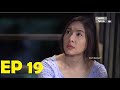 Semusim Rindu Episod 19