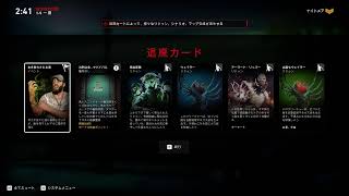 成瀬おくと主催(?)B4Bレース ウルフ視点