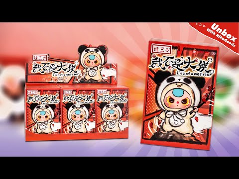 Unboxing Baby Three Not Your Hero Series Plush Blind Box #kikagoods #unboxing #blindbox #doll #toys