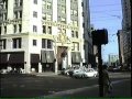 VHS San Francisco California 1998 09c
