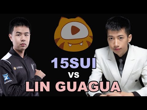 WC3 - Huya Invitational - LB R1: [HU] 15Sui vs Lin Guagua [ORC]