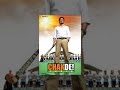 Chak De India 