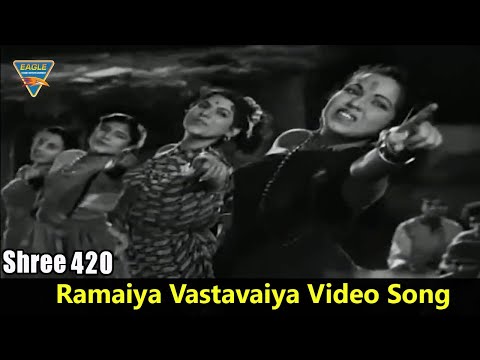 Ramaiya Vastavaiya Video Song || Shree 420 Hindi Movie || Raj Kapor || Eagle Mini