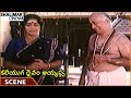 Kaliyuga Daivam Ayyappa Movie Sri Vidya Emotional Scene With Priest Pandian Shalimarcinema