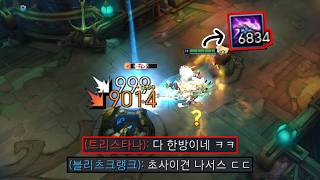유튜브 썸네일