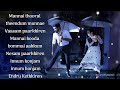 Megham Karukatha Penne Penne Song Lyrics Dhanush Song New Movie Song Tamil