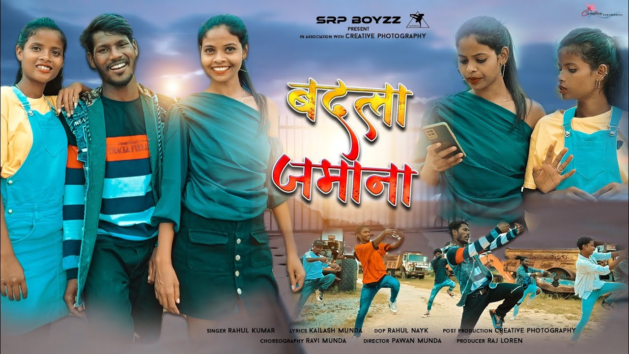 Badla Jamana | New nagpuri sadri dance video 2021 | Singer - Rahul Kumar | SRP BOYZZ