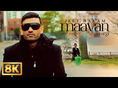 Maavan Wargi (Song)