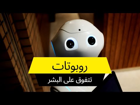 مايكروسوفت تستثمر 10 مليار دولار في OpenAI مطور Chatgpt