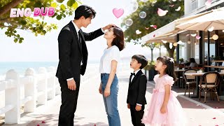 【ENG DUB】Cold CEO Rejects All Women But Falls For Single Mom With 2 Kids,Unaware He’S Their Dad!