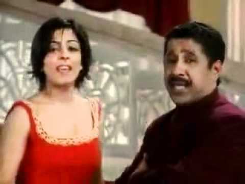 هربتي الشاب مامي