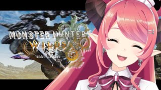 【モンハンワイルズ】スラッシュアックスで狩りにいくぞおおお！！【part3】